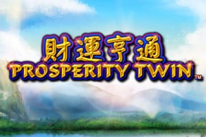Prosperity Twin NextGen 